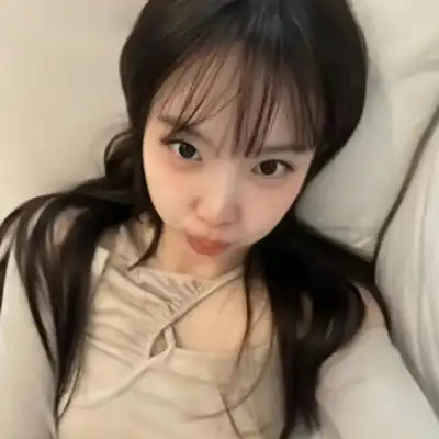 逢今瑶